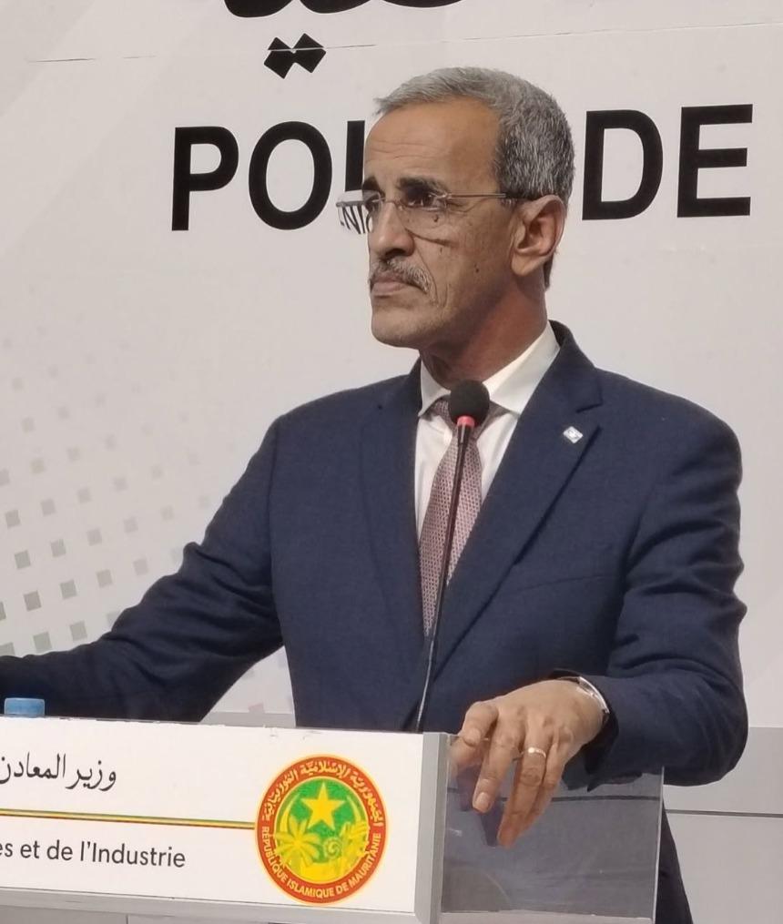 بعد كارثة "تيجريت".. وزارة المعادن تحذر المنقبين