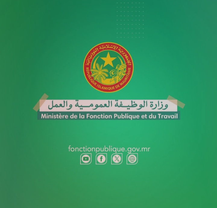 الحكومة تعلن عن اكتتاب 390 موظفا جديدا في القطاعات التالية: