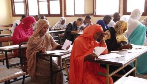 وزارة التربية تحدد مراكز امتحانات الدورة الثانية من البكالوريا على عموم التراب الوطني