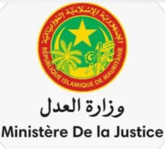 الاعلان عن اكتتاب 40 قاضيا موريتانيا(التفاصيل)