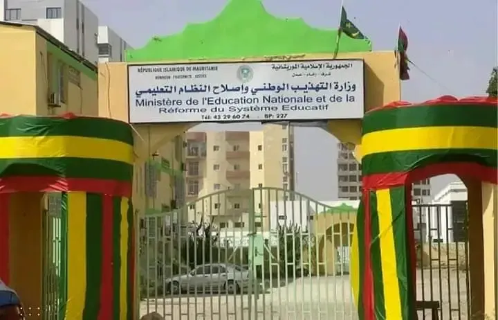 الجميع في انتظار نتائج دورة البكالوريا والامتياز عند السادسة مساء اليوم