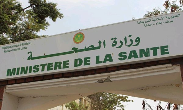كرؤساء مراكز صحية في نواكشوط.. تعيين 20 طبيبا